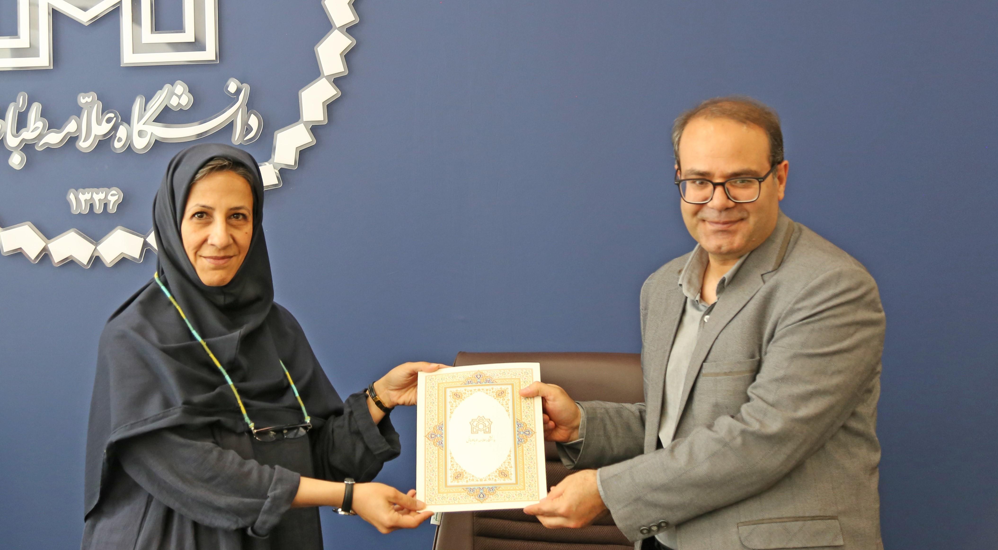 سرپرست پژوهشکده مطالعات و سیاستگذاری اجتماعی دانشگاه منصوب شد