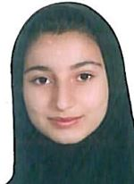 هلیا امیری