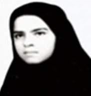 مینا مظاهری تهرانی