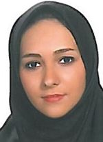 سروین مقدم