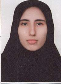 زهره آل بویه