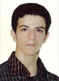فرید عزیزی