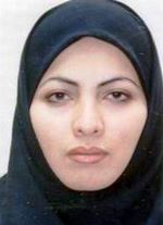 فرشته پاک نژاد