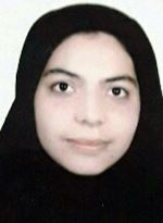 نفیسه صیرفی جمیل