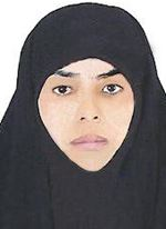 فاطمه متینی