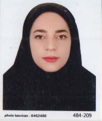 آرزو دانائی نیا