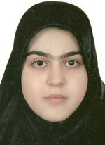 بهاره چگونیان