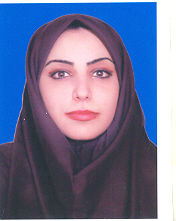 بهاره نامداری