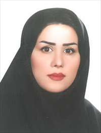سمیرا ارم