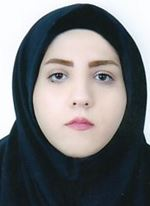 نگین فرنام