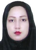 گل جرن ملکوت