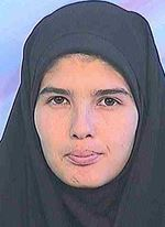 الهام صباحی