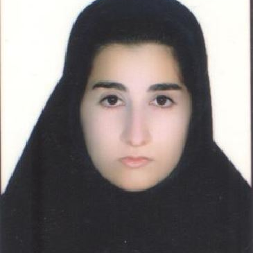 نرجس بیگله