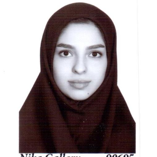 نگار دریائی