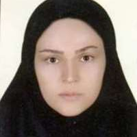 سروه بهمنی