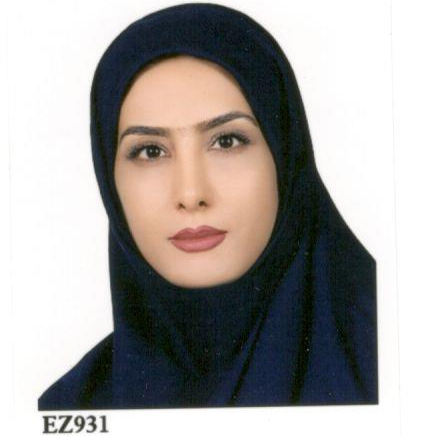 زهرا گرجی