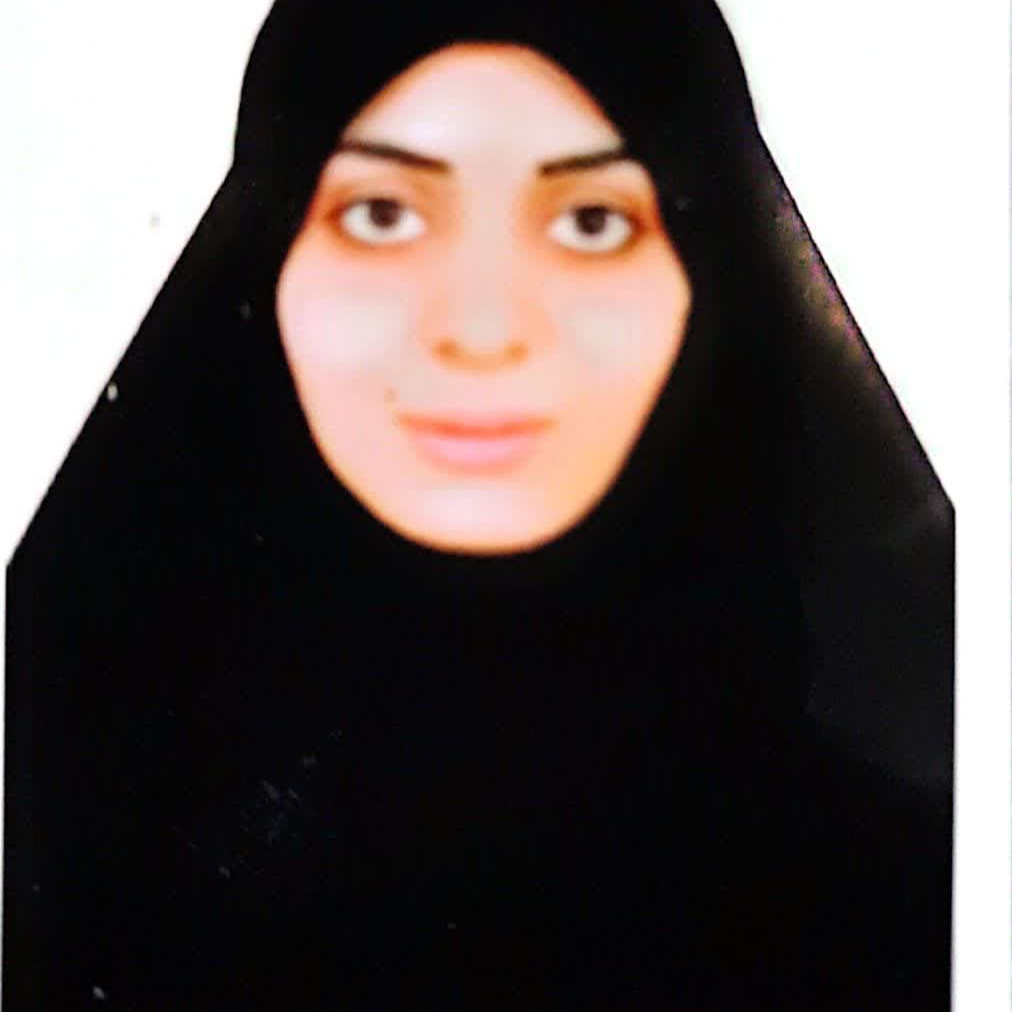 فاطمه السادات اسعدی فیروزابادی