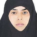 فاطمه متینی