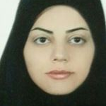 بنت الهدی کمالیان