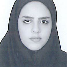 نهال حکیمیون
