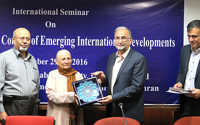 International Seminar on India and Iran in the Context of Emerging International Developments