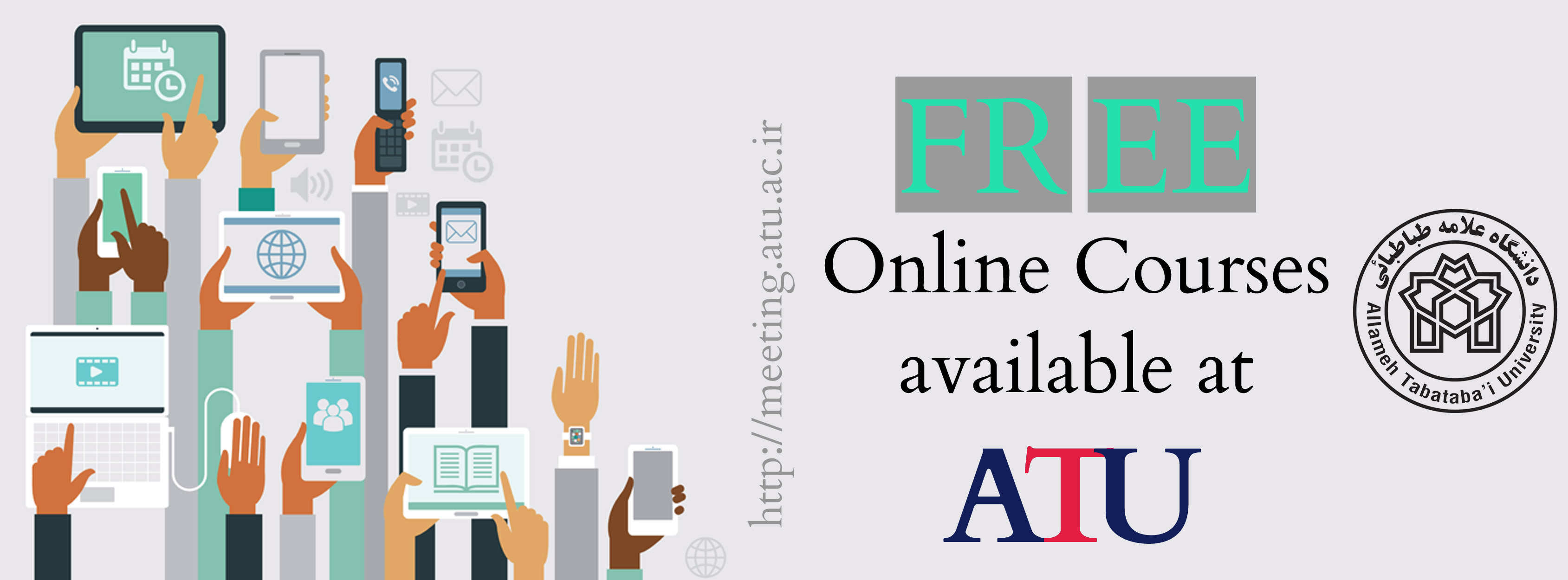 Free online courses at ATU