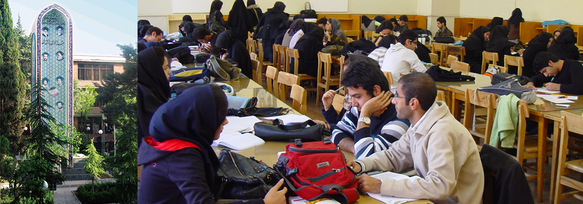 Faculty of Economics