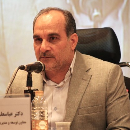 Vice-President for Resource Development and Management, Dr Reza Saberi