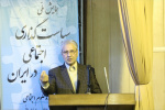 دکتر ربیعی: توسعه اجتماعی بخش اجتناب ناپذیر فرآیند توسعه است
