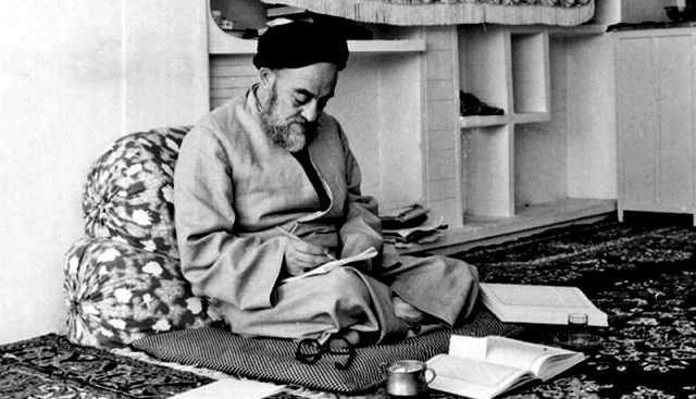 Allameh Mohammad Hossein Tabataba'i Allameh Mohammad Hossein Tabataba'i